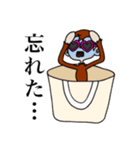 パリピなサル（個別スタンプ：23）