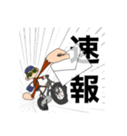 パリピなサル（個別スタンプ：24）