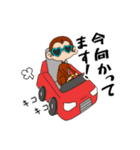 パリピなサル（個別スタンプ：25）
