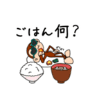 パリピなサル（個別スタンプ：28）