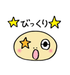 かめぽん 2（個別スタンプ：2）