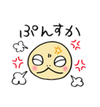 かめぽん 2（個別スタンプ：10）