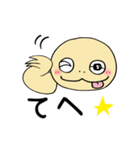 かめぽん 2（個別スタンプ：13）