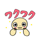 かめぽん 2（個別スタンプ：16）
