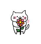 ご主人様、私を見て！（個別スタンプ：1）