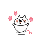 ご主人様、私を見て！（個別スタンプ：12）