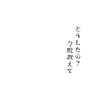 自分勝手な事ゆーよ。（個別スタンプ：5）
