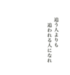 自分勝手な事ゆーよ。（個別スタンプ：23）