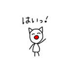 敬語なねこ（個別スタンプ：6）