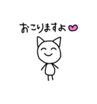 敬語なねこ（個別スタンプ：14）