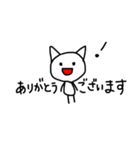 敬語なねこ（個別スタンプ：15）
