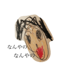 次男の絵4（個別スタンプ：1）