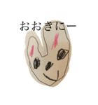 次男の絵4（個別スタンプ：3）