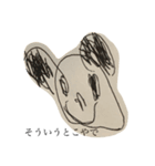 次男の絵4（個別スタンプ：4）
