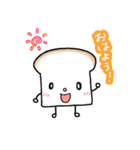 食パンさん。（個別スタンプ：1）