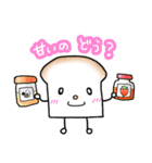 食パンさん。（個別スタンプ：4）