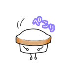 食パンさん。（個別スタンプ：6）