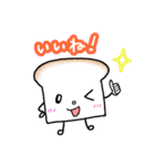 食パンさん。（個別スタンプ：10）