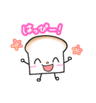 食パンさん。（個別スタンプ：13）
