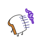 食パンさん。（個別スタンプ：15）
