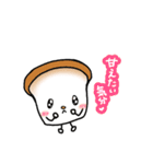 食パンさん。（個別スタンプ：19）