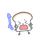 食パンさん。（個別スタンプ：20）