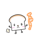 食パンさん。（個別スタンプ：21）