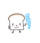 食パンさん。（個別スタンプ：22）