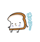 食パンさん。（個別スタンプ：24）