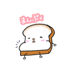 食パンさん。（個別スタンプ：25）