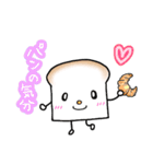 食パンさん。（個別スタンプ：27）