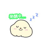 食パンさん。（個別スタンプ：29）