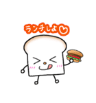食パンさん。（個別スタンプ：34）