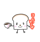 食パンさん。（個別スタンプ：36）