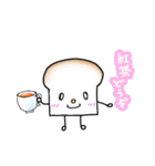 食パンさん。（個別スタンプ：37）