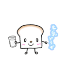 食パンさん。（個別スタンプ：38）