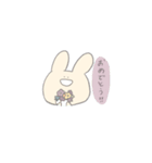 usagi kawaii！（個別スタンプ：1）