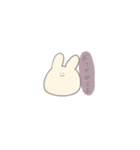 usagi kawaii！（個別スタンプ：4）