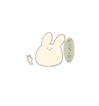 usagi kawaii！（個別スタンプ：6）