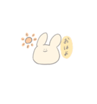 usagi kawaii！（個別スタンプ：7）