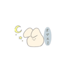 usagi kawaii！（個別スタンプ：8）