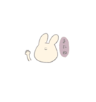 usagi kawaii！（個別スタンプ：9）