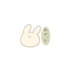 usagi kawaii！（個別スタンプ：12）