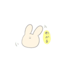 usagi kawaii！（個別スタンプ：15）