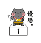 しらたまとタマクロー スタンプ③（個別スタンプ：2）
