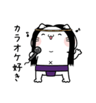 しらたまとタマクロー スタンプ③（個別スタンプ：3）