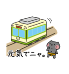 しらたまとタマクロー スタンプ③（個別スタンプ：6）