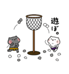 しらたまとタマクロー スタンプ③（個別スタンプ：7）