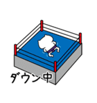 しらたまとタマクロー スタンプ③（個別スタンプ：8）