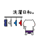 しらたまとタマクロー スタンプ③（個別スタンプ：9）